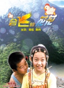 魔域永恒的精彩活动：如何充分利用每一个机会